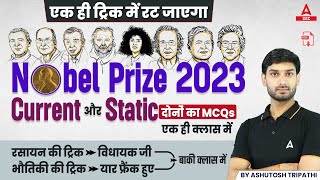 Nobel Prize 2023 Tricks  Nobel Prize 2023 Current Affairs amp Static GK MCQs by Ashutosh Sir [upl. by Ernaldus644]