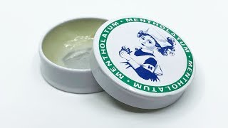 Mentholatum Ointment 12g [upl. by Buchanan652]