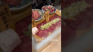 三ノ宮駅前にある牛タンがゴージャス過ぎる焼肉食べ放題がヤバすぎた！和牛タン次郎三ノ宮shorts [upl. by Eilasor]