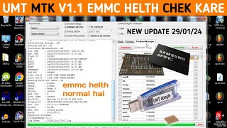 Umt Mtk v11New Update  Umt Mtk emmc Helth Check Kare  Android 4G PCB [upl. by Elletnuahc571]