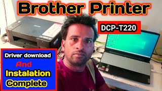 Brother Printer ke Driver ko download and Install karen  Brother DCP t220 driver installation 2022 [upl. by Turley]