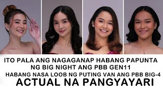 ITO PALA ANG NAGAGANAP HABANG PAPUNTA PALANG NG BIG NIGHT ANG PBB GEN BIG4 pbbgen11 pbb [upl. by Claudia]