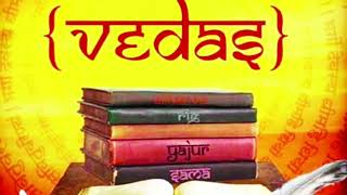 Vedas । Atharveda । Rigveda । Yajurveda । Samveda [upl. by Ahseena]