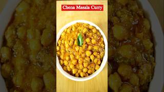 Chena Masala Curry Ladies  మనకే ఎక్కువ ప్రోటీన్ కావాల్సినది అందుకే ఎక్కువ తిందాం [upl. by Einahets816]