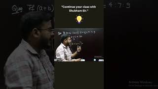 Ratio Fabulous short trick by Shubham Sir  Fobs edu  ssc maths [upl. by Anaiad]