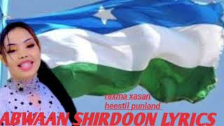 RAXMA XASAN HEESTII PUNTLAND 1 AUGUST OFFICIAL VIDEO [upl. by Samantha]