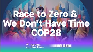 Policy Incentives for Zero Emissions  We Dont Have Time amp Race to Zero [upl. by Michal]