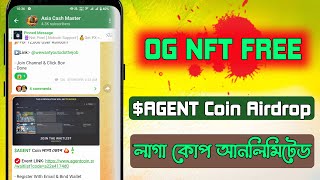 Agent Airdrop tutorial  testnet airdrop  waitlist airdrop  লাগা কোপ AGENT token unlimited [upl. by Atilol]