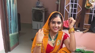 Meenu Prajapati खुशखबरी सुनलो आज तो ♥️♥️🔥live meenu youtube [upl. by Hajidahk]