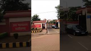 Bilaspur me kaha ke najara hebilaspur citytradingvideo viralvideo [upl. by Llyrrad712]