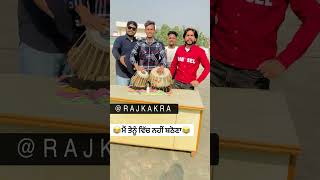 Neno Caar comedyvideo artist funnyvideo tablacover trending song punjabimusic duet music [upl. by Legnalos]