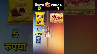 Lays Vs ParleG❓️shorts lays parlegbiscuitcake [upl. by Emanuel786]