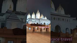 Sri Lakshmi Narayan Divya dham  mandir travel ytshorts shorts lakshminarayanan [upl. by Salter]