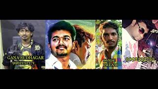 Thalapathi songs thiraulaka nayakanam enka Thalapathi 💯 [upl. by Gualterio]