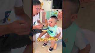 With this trick feeding is fast funny fatherhoodjoy cutebaby [upl. by Eniamreg728]