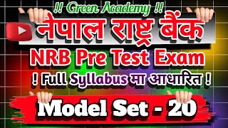 NRB PreTest exam Model Set 20 [upl. by Euqinotna956]