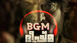 Bheeshma Parvam BGM Ringtone  Mammootty Intro Theme  Amal Neerad  Sushin Shyam  Film Focus [upl. by Cameron]