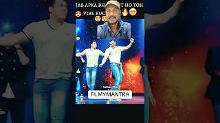 Salman khan masti mood ignore Lawrence 😜😜🔥🔥 bollywood salman song dance celabration [upl. by Hebe]