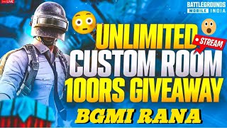 BGMI LIVE CUSTOM ROOM  PUBG CUSTOM ROOM 😳 bgmiliveuc bgmi pubgmobile ucroombgmilive [upl. by Stasny]