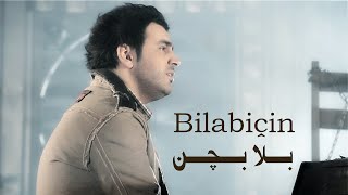 نوژدار محمد طاهر  nujdar Mt nojdar m tahir بلا بجن  Bla Bichin  BILA BICIN [upl. by Nycila]