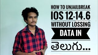 How To Unjailbreak iOS 12  146 any iPhone iPad Checkra1n Without losing Data in Telugu [upl. by Giliana]