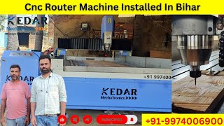 stone cnc router machine cncrouter cncmachine woodcarving cncdesign artcam bihar [upl. by Gerkman786]