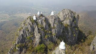 Wat Chaloem Phra Kiat The Hidden Temple  Lampang Thailand [upl. by Sukey]