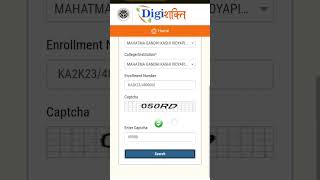 Digishakti me online registration kaise kare  digi Shakti portal ytshorts shorts [upl. by Elmina]