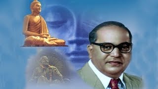 He Kharach Aahe Kharach जय भीम  Jai Bhim Marathi Song on Dr Ambedkar [upl. by Ardien958]