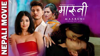 Timi Mero Ma Timro  KOSELI Nepali Movie Superhit Full Song  Tripti Nadkar Asha Bhosle shorts [upl. by Aimal52]