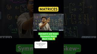 Symmetric and SkewSymmetric Matrix Short Trick  Matrices gateexam aaiatc maths linearalgebra [upl. by Ymassej]