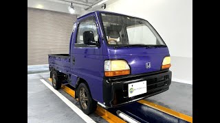 For sale 1995 Honda acty truck HA32218421↓ Please Inquiry the Mitsui coltd website [upl. by Anadal]