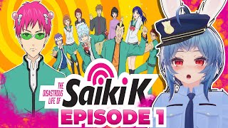 The Disastrous life of Saiki k  Episode 1  Erundel Vtuber Reacts [upl. by Devina310]