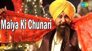 Maiya Ki Chunari Official Song  Jidhar Dekho Jagrate By Lakhbir Singh Lakha amp Panna Gill [upl. by Kathrine]