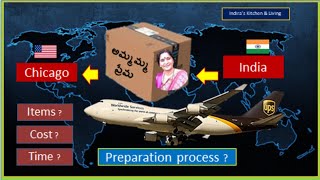 అమెరికాలోఉన్న మా మనుమలకు ఏమేమి పంపానుIndia to USA big parcel process and ChargesIndiras KihenampLvg [upl. by Inoj108]