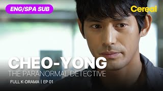 FULL•SUB CheoYong the paranormal detective｜Ep01｜ENGSPA subbed kdrama｜ohjiho ohjieun [upl. by Luella]