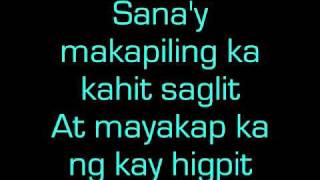 HINDI NA BALE  BUGOY DRILON  WITH LYRICS [upl. by Buderus546]