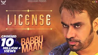 Babbu Maan  License [upl. by Whitson]