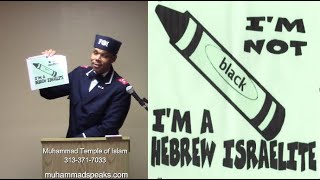 The Lying Hebrew Israelites and The Land Called Black Previous Lecture [upl. by Thgirw]