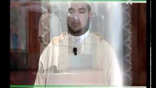 The muslim prayer according to the maliki school Sunni [upl. by Notna]