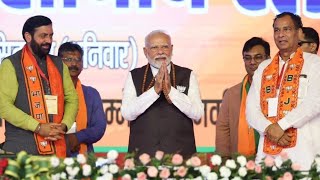 successful public meeting by PM Modi in HisarJai Haryana jai Haryanvi sandeepgoli [upl. by Clapp]