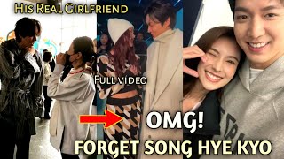 Forget Song Hye Kyo Lee Min ho Spotted Snapping With his Real Life Girlfriend from Japan [upl. by Barbie490]