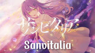 Vietsub Sanvitalia  『サンビタリア』常闇トワ [upl. by Irotal]