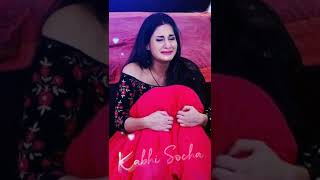 Naamkaran Serial Song WhatsApp Stutas Video Hindi SongSad Stutas [upl. by Terrance877]