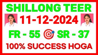 Unbelievable😍 Fr55✅️ Sr37✅️ Fc success Video 👿 khasi hills archery sports institute shillong teer [upl. by Vidovik146]