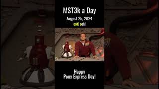 MST3k a Day 82524  The Pony Express Kind of Gypsy Express Thing mst3k [upl. by Niko]