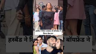 Malaika Arora sport bollywood Bollywood actor Malaika Arorashortvideo short videonew news [upl. by Maureene307]