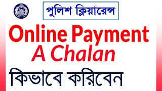 PCC online payment by Bkash  A Chalan  Sanu TEC [upl. by Aimehs]