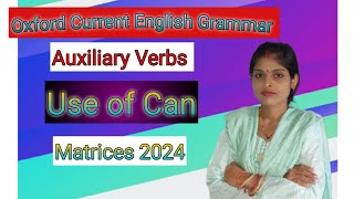 new Use of Can 10th cls English Grammar youtube DRMADHURI viralvideo Auxiliary Verbs trending [upl. by Bamberger]