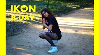 IKON BDAY dance cover by MAJORIS J 벌떼 [upl. by Akiemehs]